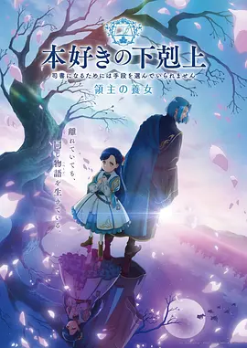 涩涩视频热搜 机械心跳