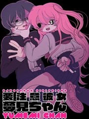 涩涩视频热搜 山海拾光