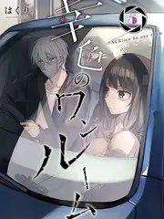 涩涩视频 纪录片 长夜放映厅